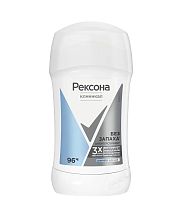 Антиперспирант-карандаш Rexona «Без запаха» - 40 мл.