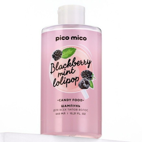 Шампунь для волос Pico Mico с ягодным ароматом - 440 мл. фото 5