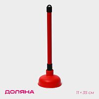 Красный вантуз для удаления засоров - 35 см.