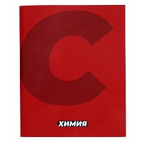 Тетрадь предметная Calligrata  MonoTone , 36 листов в клетку Химия, со справочным материалом, обложка мелованная бумага, блок №2, белизна 75% (серые листы)