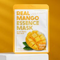 Тканевая маска для лица с экстрактом манго - 23 мл.