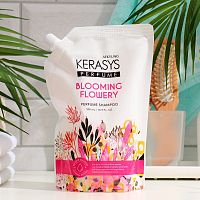 Шампунь для волос Kerasys Blooming Flowery - 500 мл.