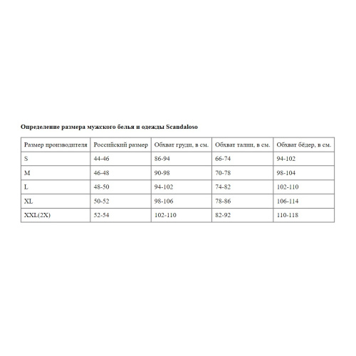 Белая мужская футболка с принтом-гербом фото 2