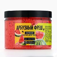 Скраб для тела «Арбузный фреш» - 300 гр.