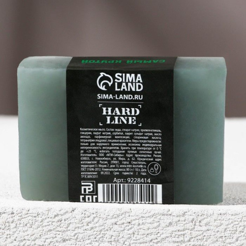 Мыло ручной работы «Самый крутой» с ароматом мужского парфюма - 80 гр. фото 3