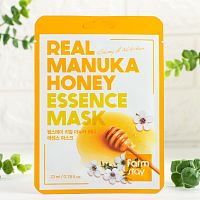 Тканевая маска для лица с экстрактом меда Real Manuka Honey Essence Mask