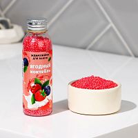 Жемчуг для ванны «Ягодный коктейль» с ягодным ароматом - 80 гр.