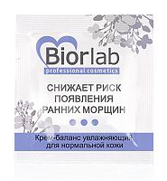 Увлажняющий дневной крем-баланс Biorlab для нормальной кожи - 3 гр.