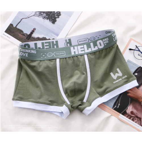 Набор из 4 мужских трусов-боксеров фото 2