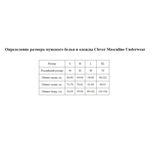 Темно-синяя мужская майка Basis Tank-Top фото 3
