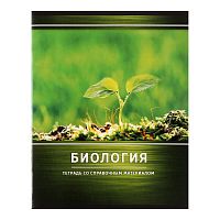 Тетрадь предметная Calligrata  Металл , 48 листов в клетку Биология, со справочным материалом, обложка мелованный картон, блок №2, белизна 75% (серые листы)
