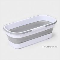 Складное ведро для уборки (объем 17 литров)