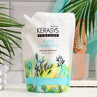 Шампунь для волос Kerasys Pure Charming - 500 мл.