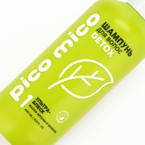 Шампунь PICO MICO Detox с маслом арганы и жожоба - 400 мл. фото 5