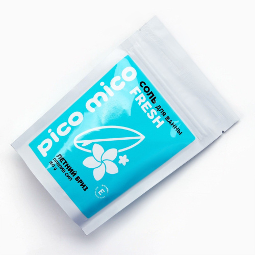 Соль для ванны «PICO MICO-Fresh - летний бриз» с витамином Е - 150 гр. фото 5