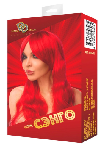 Красный парик  Сэнго фото 3