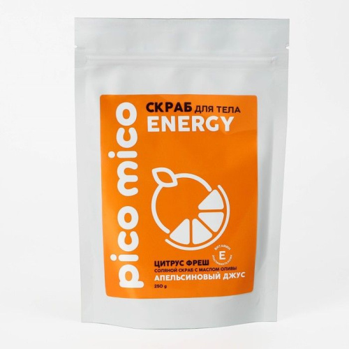 Скраб для тела «PICO MICO-Energy - цитрус фреш» с маслом оливы и витамином Е - 250 гр. фото 3