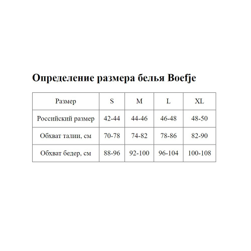 Черные мужские трусы-брифы с брендированным поясом фото 3