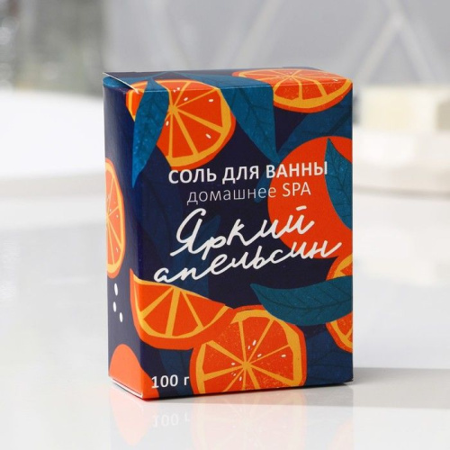 Соль для ванны «Яркий апельсин» - 100 гр. фото 3