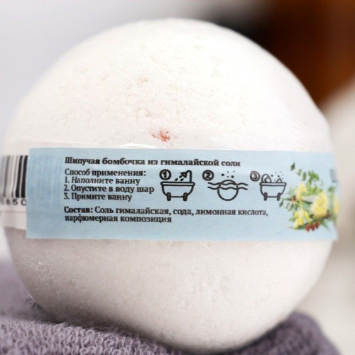 Бомбочка для ванны из гималайской соли с эфирным маслом эвкалипта - 110 гр. фото 6