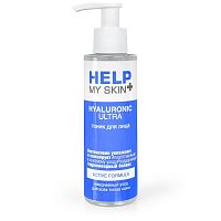 Тоник для лица Help My Skin Hyaluronic - 145 мл.