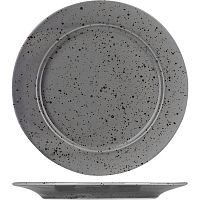 Тарелка «Лайфстиль» мелкая;фарфор;D=200,H=15мм;серый