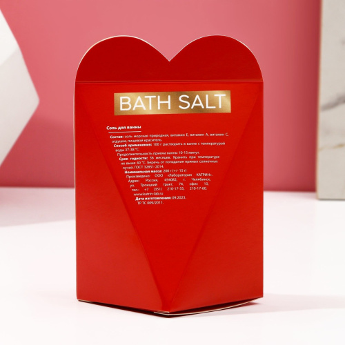 Cоль для ванны Bath Salt с ароматом черешни - 200 гр. фото 4