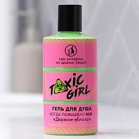 Гель для душа Toxic Girl с ароматом яблока - 300 мл.