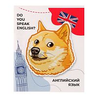 Тетрадь предметная Calligrata  Животные мемы , 36 листов в клетку Английский язык, со справочным материалом, обложка мелованная бумага, блок №2 (серые листы)