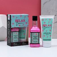 Подарочный женский набор Relax Time