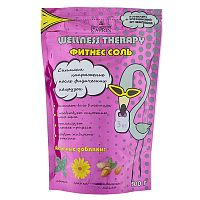 Соль для ванны Welness Therapy - 500 гр.