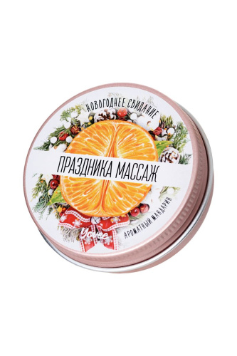 Массажная свеча «Праздника массаж» с ароматом мандарина - 30 мл. фото 2