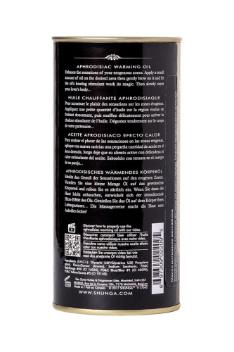 Массажное интимное масло с ароматом шоколада - 100 мл. фото 6