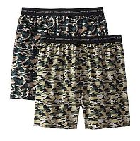 Набор из 2 мужских трусов-шорт камуфляжной расцветки