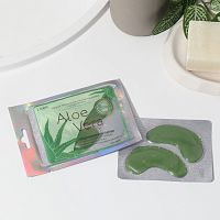 Гидрогелевые патчи для глаз Aloe Vera с экстрактом алоэ