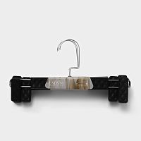 Черные вешалки для брюк и юбок с зажимами Eliot - 3 шт.