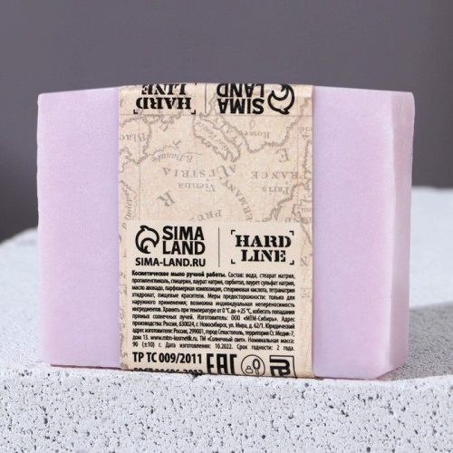 Косметическое мыло ручной работы «Настоящему мужчине» с ароматом мужского парфюма - 90 гр. фото 3