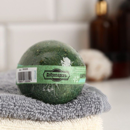 Бомбочка для ванны с шиммером и хвойным ароматом - 110 гр. фото 3