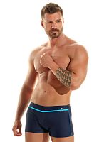 Мужские плавки-боксеры с контрастной полосой на поясе