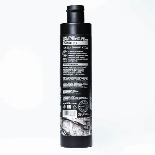 Мужской очищающий шампунь для всех типов волос TUMAN - 300 мл. фото 5