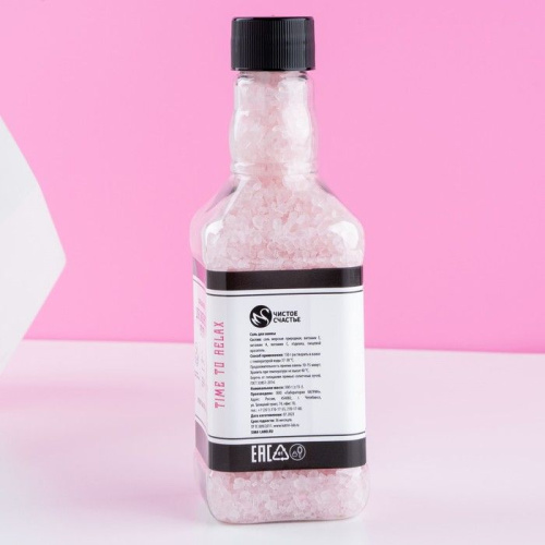 Соль для ванны GRL BOSS с нежным ароматом розы - 300 гр. фото 3