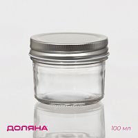 Стеклянная баночка для специй с металлической крышкой «Сильвер» (100 мл.)