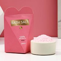 Cоль для ванны Bath Salt с ароматом розы - 200 гр.