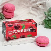 Набор из 4 бурлящих макарун «Сахарная вишня» с ароматом вишни