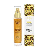 Сухое масло с блеском для волос и тела Glam Oil - 50 мл.