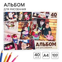 Альбом для рисования А4, 40 листов 100 г/м², на пружине, Гравити Фолз