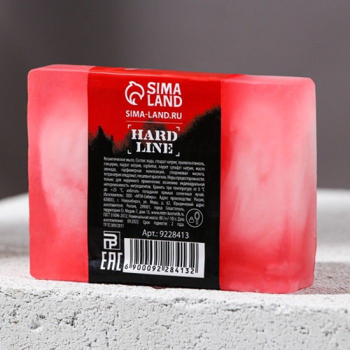 Мыло «Номер один» с ароматом грейпфрута - 80 гр. фото 2
