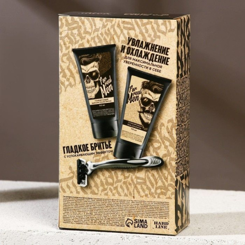 Подарочный набор For Real Man: гель для бритья, бальзам после бритья и бритва фото 9