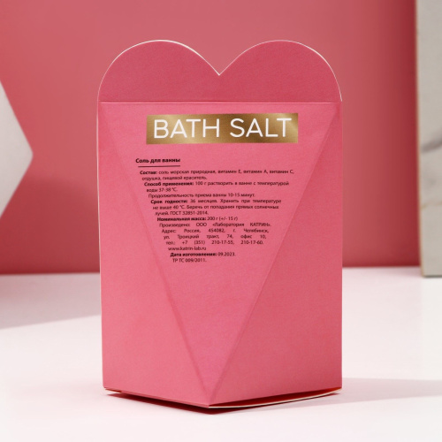 Cоль для ванны Bath Salt с ароматом розы - 200 гр. фото 4