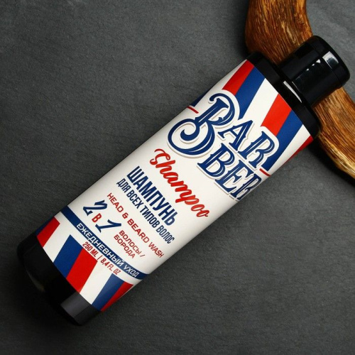 Шампунь для волос и бороды Barber Shampoo - 250 мл. фото 4